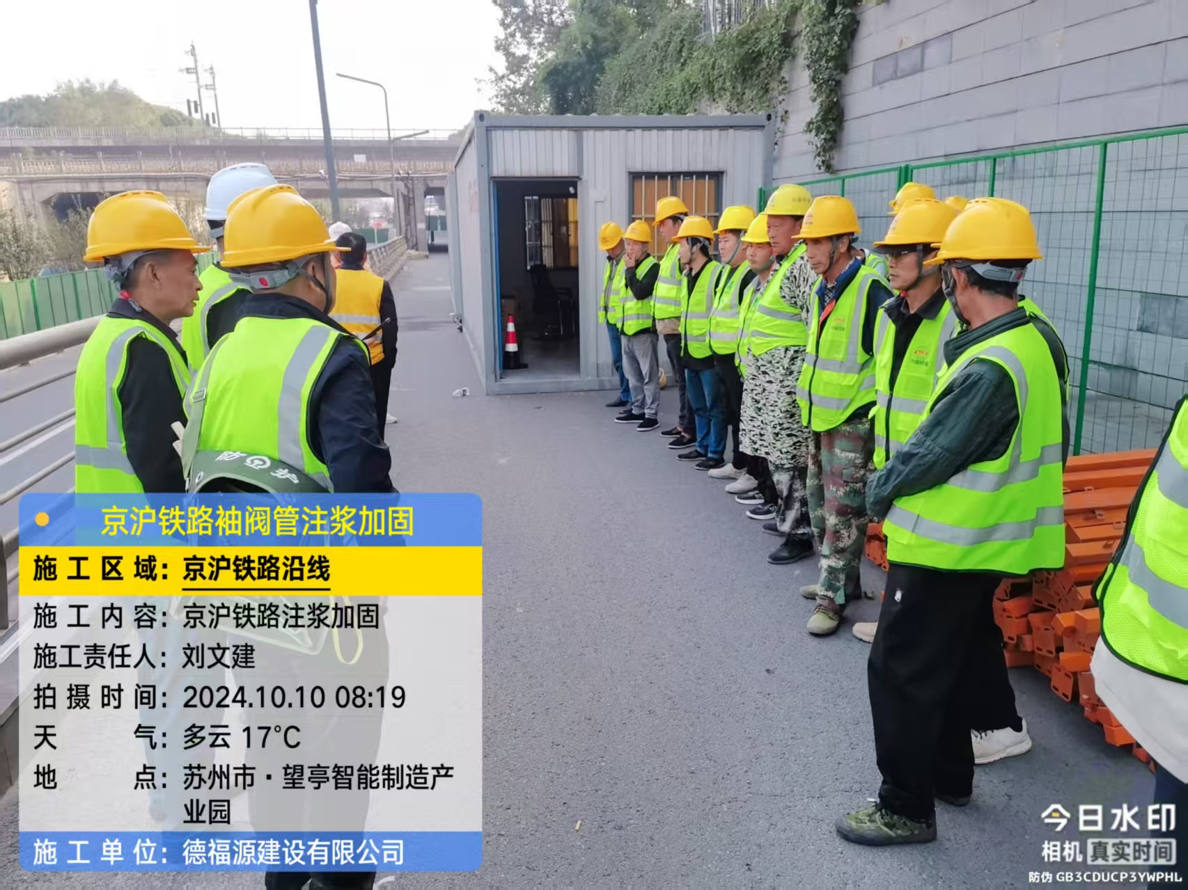 开平哪种地面沉降加固方法最有效？